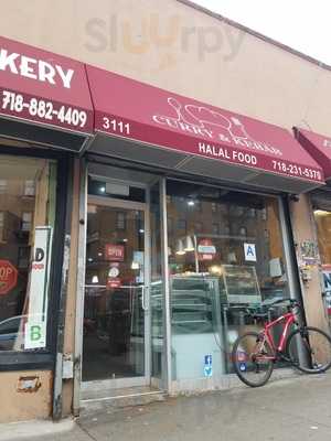 Curry & Kebab, Bronx