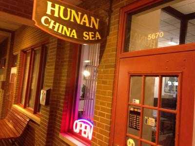 Hunan of Lyndhurst, Cleveland