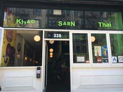 Khao Sarn Thai Cusine, Brooklyn