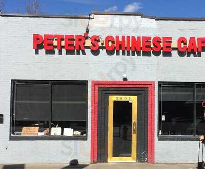 Peter's Chinese Cafe, Denver