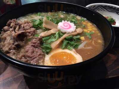 Kuu Ramen, New York City