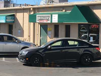 Bruegger's Bagels, Tucson