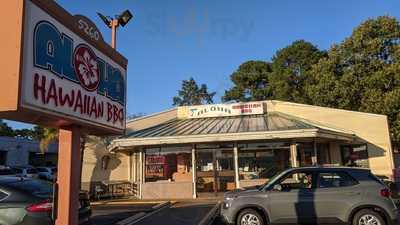 Big Kahuna Hawaiian Cafe