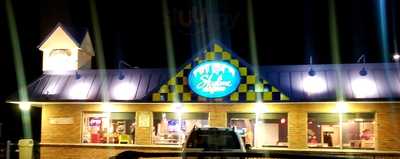 Skyline Chili