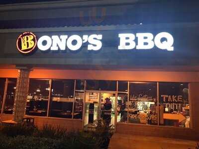 Bono's Pit Bar-B-Q, Jacksonville