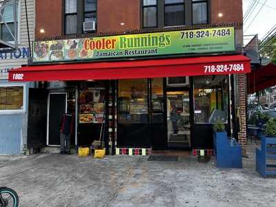 Cooler Runnings Jamaican Restaurant, Bronx