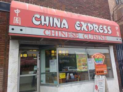 China Express Inn, Minneapolis