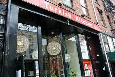 Turkish Kitchen, New York City