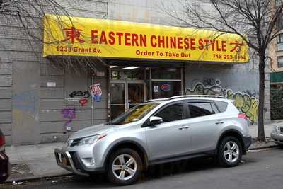 Eastern Chinese Restaurant, Bronx