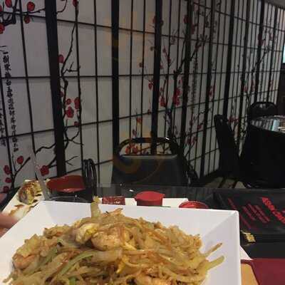 Aji Sushi and Asian Cuisine