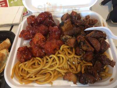 Mandarin Express, Virginia Beach