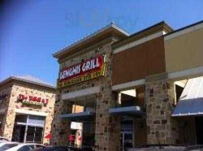 Genghis Grill, San Antonio