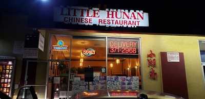 Little Hunan Restaurant, San Jose