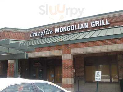 Crazy Fire Mongolian Grill, Raleigh