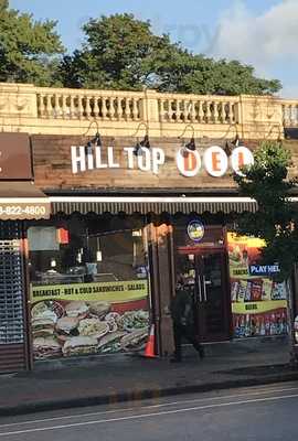 Hilltop Restaurant, Bronx