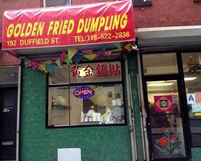 Golden Fried Dumpling, Brooklyn