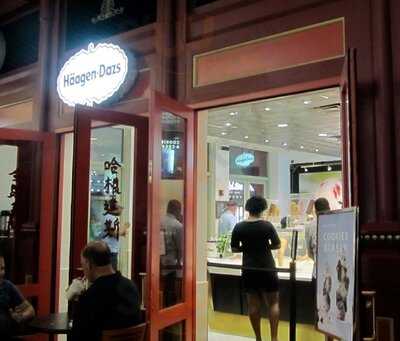 Haagen-Dazs Ice Cream, Washington DC