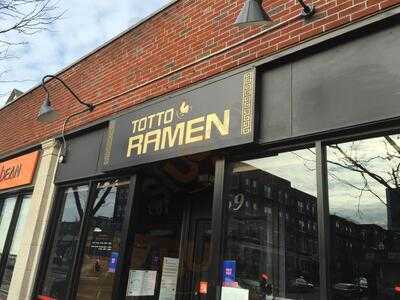 Totto Ramen, Boston