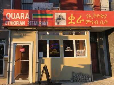 Quara Ethiopian Restaurant, Washington DC