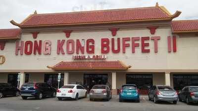 Hong Kong Buffet, El Paso