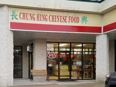 Chung Hing Chinese Restaurant, Richmond