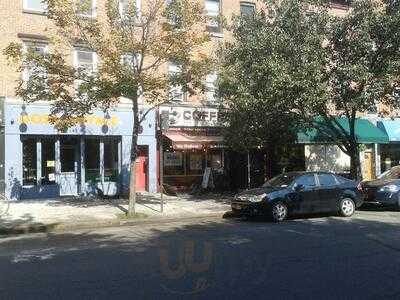 Cobble Hill Coffee Shop, Brooklyn