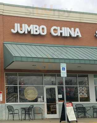 Jumbo China Restaurant, Raleigh