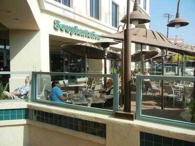 Souplantation