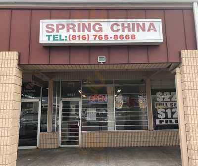 Spring China, Kansas City