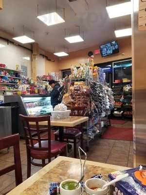 Mexicana Deli Grocery, Bronx