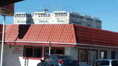 Restaurante y Mariscos Sonora, Tucson