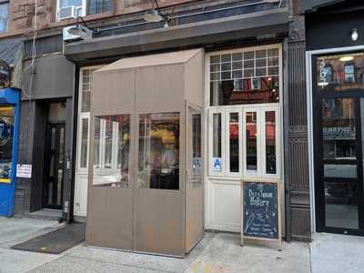 Du Jour Bakery, Brooklyn