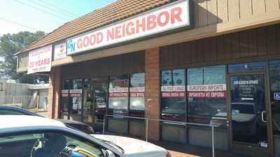 Good Neighbor European Deli Mkt, Sacramento