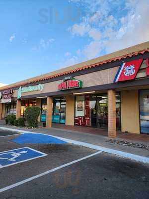 Papa Johns Pizza, El Paso