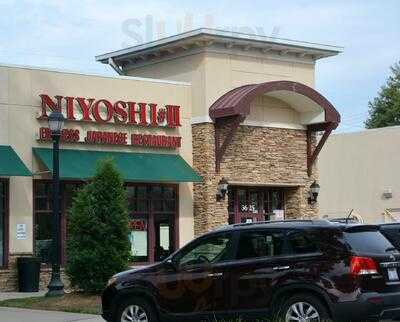 Niyoshi II Japanese EXP Restaurant, Charlotte