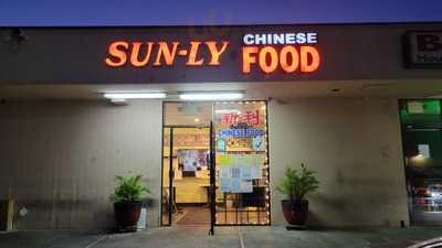 Sun-Ly Chinese Restaurant, San Jose