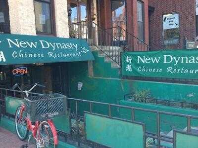 New Dynasty Chinese Restaurant