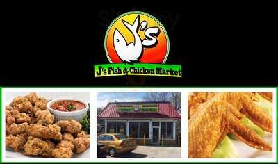 J's Fish & Chicken, Kansas City