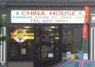 China House, Pittsburgh