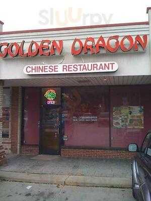 Golden Dragon Chinese Restaurant, Cincinnati