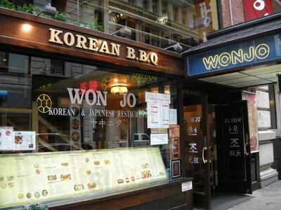 New Wonjo Restaurant, New York City