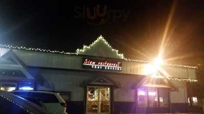 Siam Restaurant, Sacramento