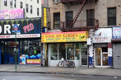 Food Bo Garden, Bronx