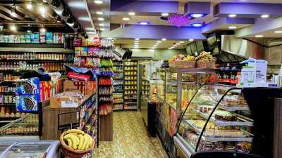 239 International Deli, Bronx