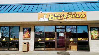 El Rey Del Pollo, Salt Lake City