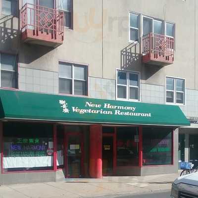 Harmony Vegetarian Restaurant