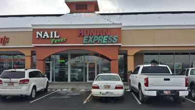 Hunan Express, Salt Lake City