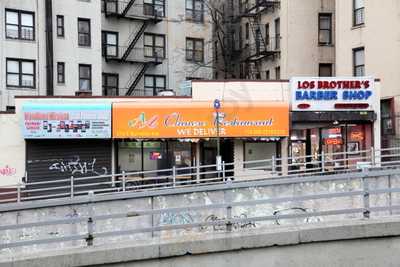 AA Chinese Restaurant, Bronx