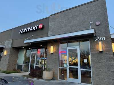 I Love Teriyaki and Sushi, Sacramento