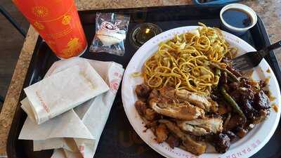 Panda Express